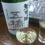 大西酒店 - 
