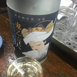大西酒店 - 