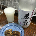 大西酒店 - 