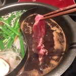 美山 - 
