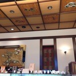 豆子郎 萩菊ヶ浜店