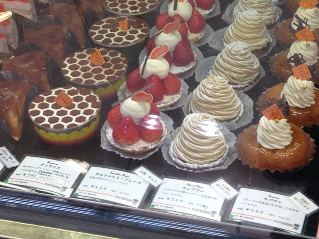 閉店 ポワブリエール そごう広島店 Poivriere 紙屋町西 ケーキ 食べログ