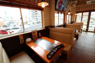 Toshinoya - 