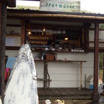 prato cafe - Prato cafe 2012.3