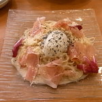 生パスタバカの店　赤坂パストディオ - 生ハムと白ゴマカルボナーラの冷製スパゲティー