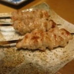 Yakitori Motsunabe Nabekin - 