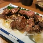 Yakitori Motsunabe Nabekin - 