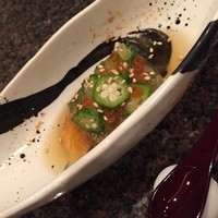 花筐 - 