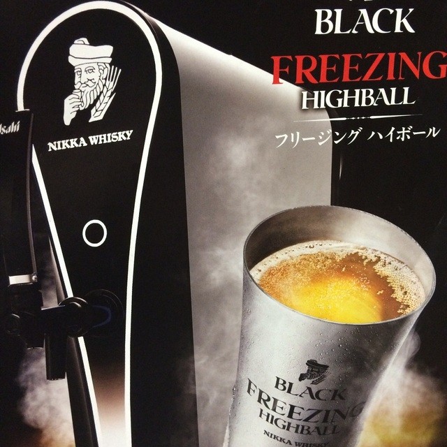 わてん 敷戸店 敷戸 居酒屋 食べログ