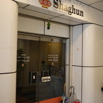 シャグン - 2階の入口。