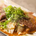 Toshinoya - 