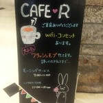 CAFE::R - 