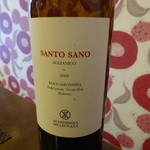 リストランテ シーヴァ - グラスワイン赤（ビオ）