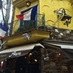 クレープリー・アルション - 