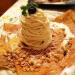 クレープリー・アルション - 