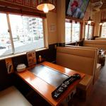 Toshinoya - 