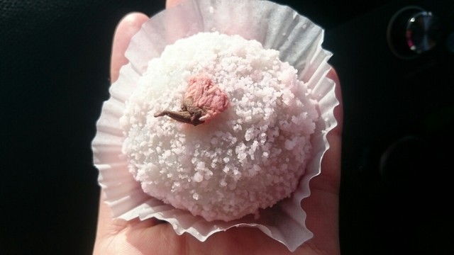 伊勢藤 本店 いせとう 日野 和菓子 食べログ