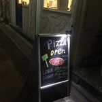 Pizzeria ALLORO - 