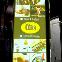tcc GINZA - 