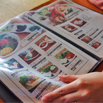 ガーデンパナ - 