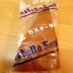 ブランジェ今見屋 - カステラパン…税込110円