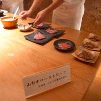 ダイナミックキッチン＆バー 響 カレッタ汐留店  - 山形牛のローストビーフ