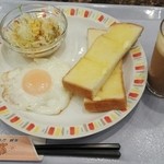 亜熱帯 - 料理写真:モーニングセットA