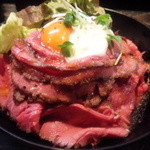 レッドロック - 