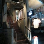 塩ラーメン あす流 - 