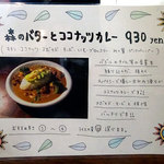 アプランティ - 