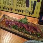 Izakaya hakatanmon - 