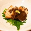 越中屋  - 料理写真:あわび肝あえ