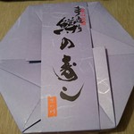 鱒の寿し　まつ川 - 