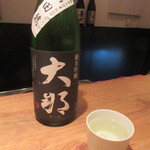 蕎麦 案山子 - 「大那」（2016/3）