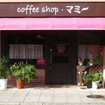 coffeeshop・マミー - 