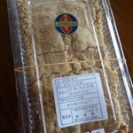 麻布 菊園 - わらび餅　263円