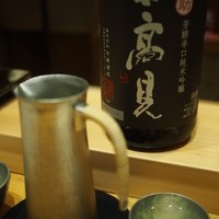 銀座 あらた - 