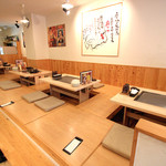 Toshinoya - 