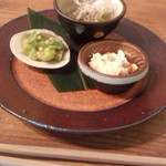 ひとしずく - 前菜