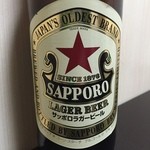 成田家 - サッポロラガービール