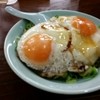 重松飯店