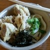三好うどん
