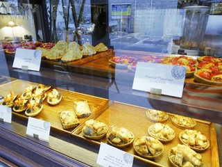 What a Tart! - ショーケース　メニュー