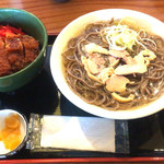 一寸亭 - ハーフカツ丼+肉そば ¥1100