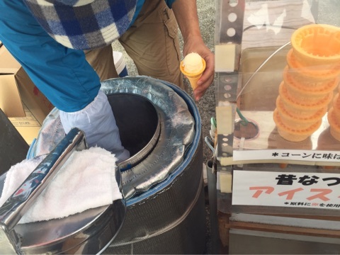 高知行ってましたwww まずは桂浜で岩松冷菓のアイスクリン｜すっ