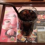 カフェ・ド・クリエ - 