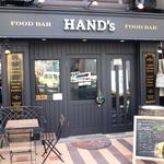 FOOD BAR HANDs - 