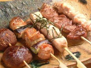 Yakitori Bamba N - 