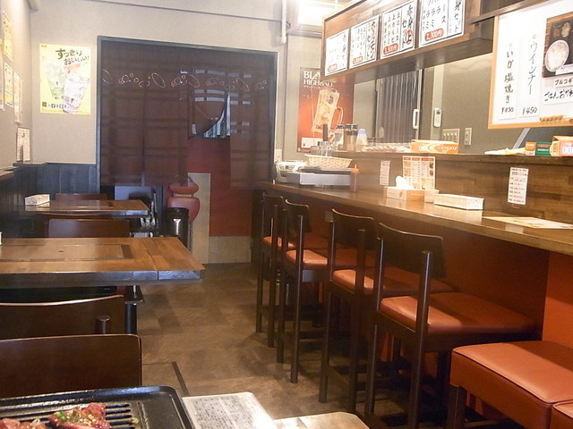 Yakiniku Fujiko photo 4