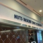 NUTS RESORT DUO - 